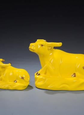 小黄色卧牛摆件风水招财旺财镇宅吉祥瓷器陶瓷十二生肖水牛工艺品