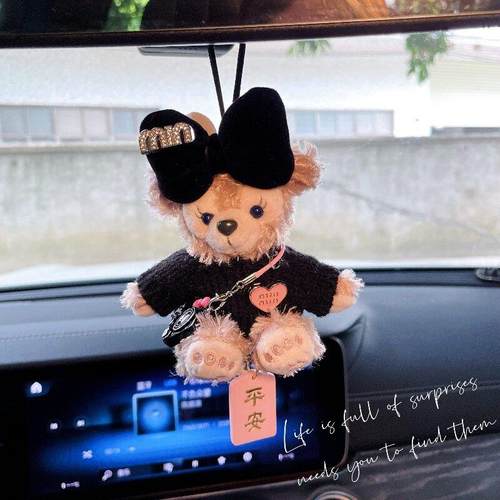 车载香薰可爱雪梨枚汽车挂件女生精致高级感后照镜装饰品车内吊坠