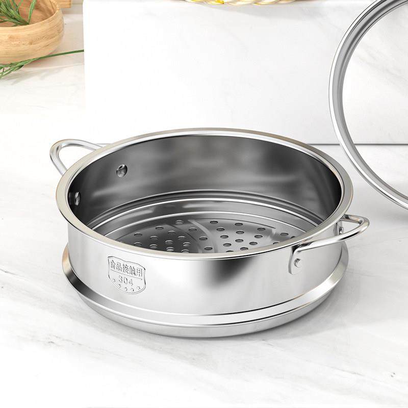 304不锈钢蒸架蒸笼小号辅食奶锅宿舍锅笼屉小蒸笼家用蒸炒锅蒸格,厨房/烹饪用具,蒸格/蒸片/蒸架,淘宝优惠券,粉丝福利购,淘宝优惠卷