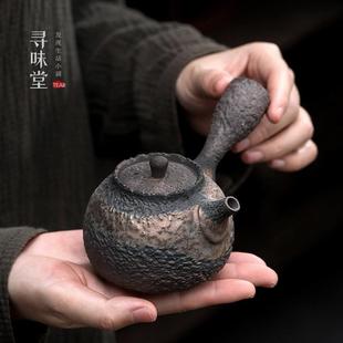 鎏金粗陶侧把壶｜手工复古石纹茶壶古早烧铁釉家用功夫茶具单壶