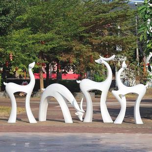 户外玻璃钢艺术鹿摆件公园园林庭院售楼部仿铜梅花鹿雕塑花园景观