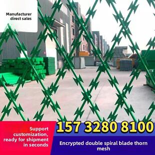 福建监狱网看守所隔离网钢筋网围栏钢丝网围栏墙护栏机场围栏网