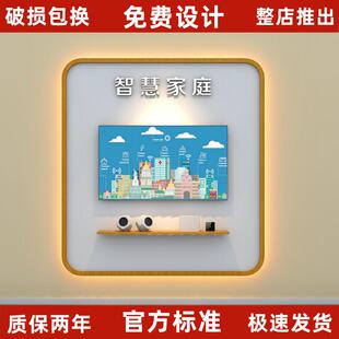 电信智能家居展示柜智慧家庭体验区手机展示桌体验台业务受理台席
