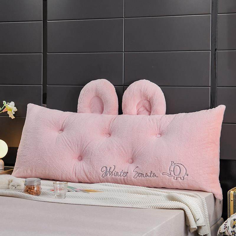 可爱毛绒靠背双人靠枕床上大抱枕床头软包兔绒造型床头靠垫可拆洗