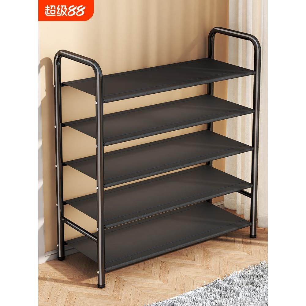 鞋架子家用门口多层宿舍入户门后鞋子收纳架出租房用小型简易鞋柜,收纳整理,鞋柜,淘宝优惠券,粉丝福利购,淘宝优惠卷