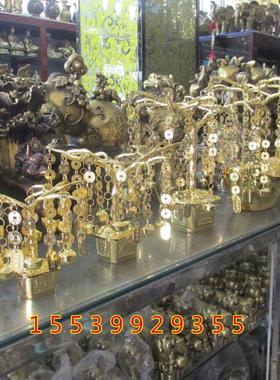 纯铜招财摇钱树聚宝盆发财树铜元宝树铜器家居店铺开业装饰摆件