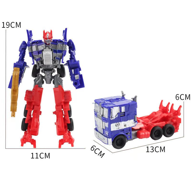 烘焙蛋糕装饰 机械主题机器人亚克力蛋糕插牌 齿轮亚克力装饰套装