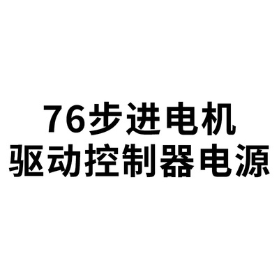 滑台模组GBF100全封闭防尘精密机械丝杆直线轨滑台十字电动模组