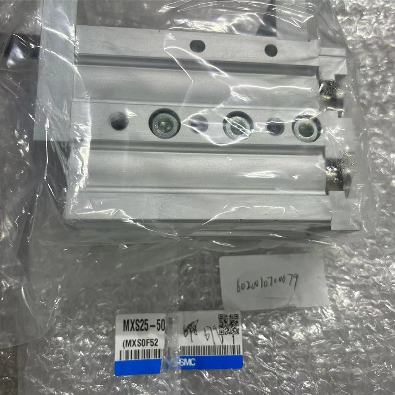 SMC 全新原装正品 MXS25-50 滑台气缸 现货出售 假一赔三