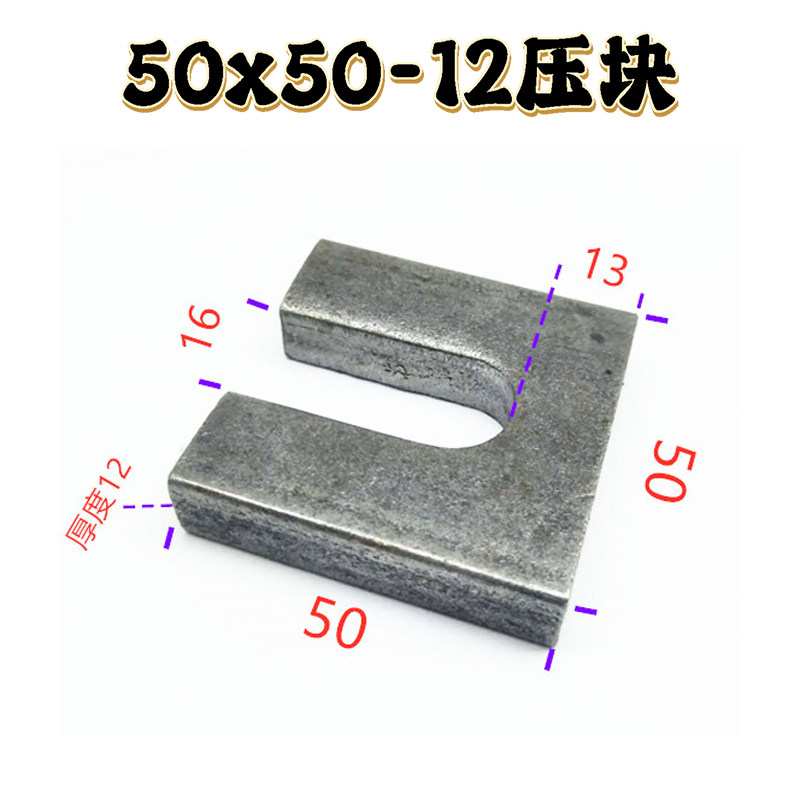 批量销售橡胶模导柱拉手合页压块铰链硅胶模具把手拉手柄标准件