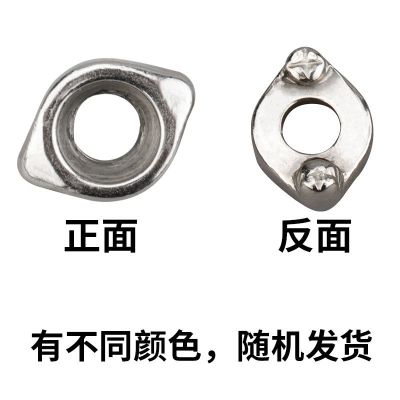 数控刀盘压板刀片/压板R4 R5 R6 R8铣刀片螺丝刀杆刀盘锁压块