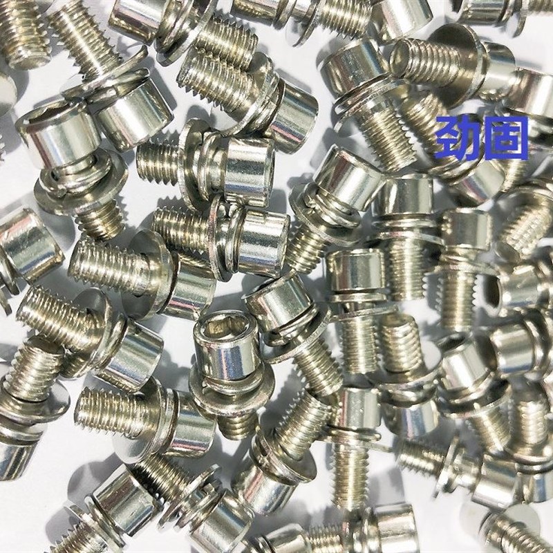 201不锈钢内六角三组合螺丝螺钉圆柱头内六角螺栓M4M5M6M8