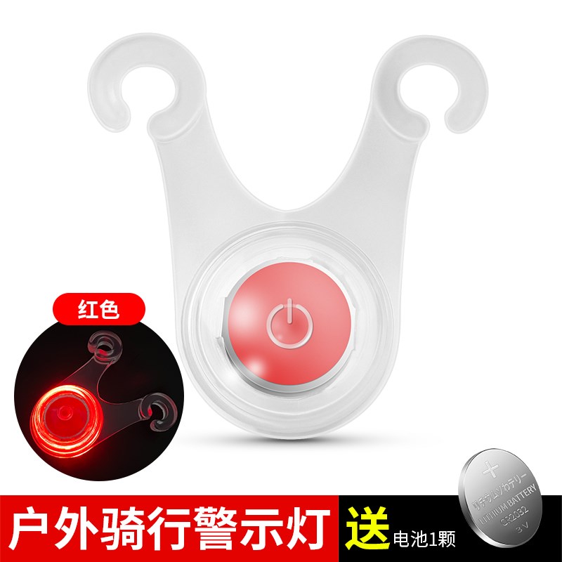 自行车尾灯夜骑坐垫青蛙灯风火轮爆闪小挂灯硅胶灯警示灯骑行装备