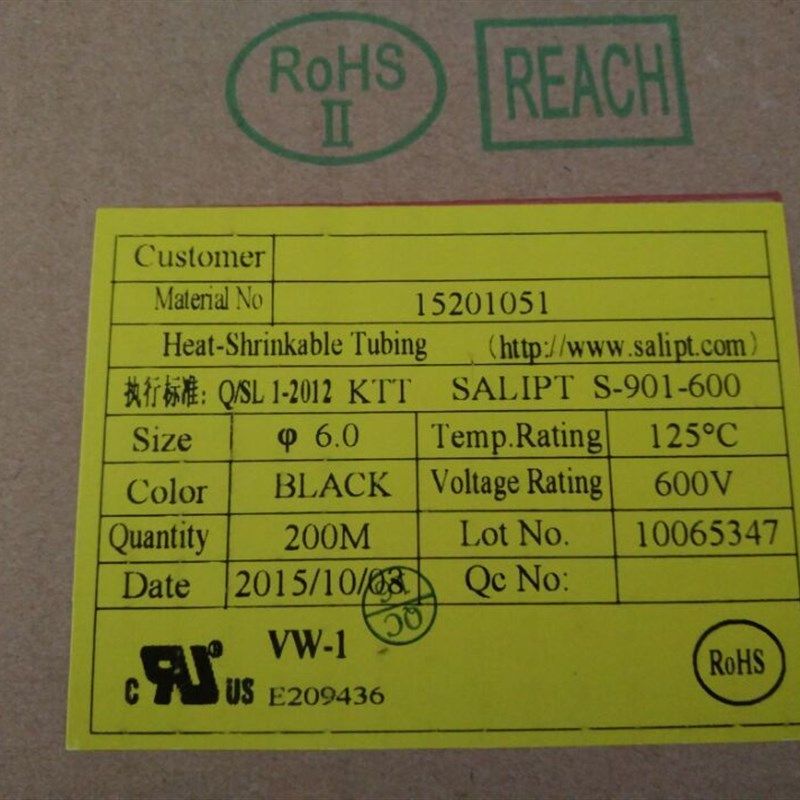 PE彩色热缩套管8MM  三联白色PE热缩管UL认证环保绝缘套管 出口,搬运/仓储/物流设备,机械式停车设备（立体停车库）,淘宝优惠券,粉丝福利购,淘宝优惠卷