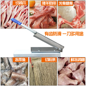 铡刀家用小型切骨机鸡爪羊排骨腿骨闸刀锰钢切草药刀粉条剁骨神器