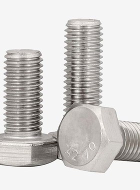 EAST易事特UPS电源EA906H/EA910H/EA9010H/EA9015H/EA9020H在线式