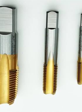 水管螺纹镀钛丝锥涂层牙丝攻G/ZGs/NPT/Rc 1/16 1/8 1/4 3/8 1/2