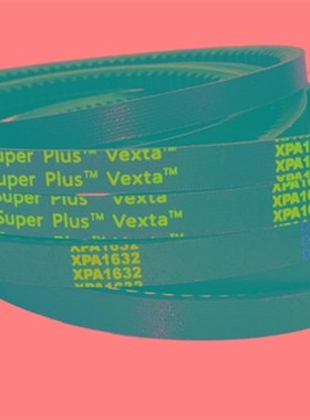 Cokery 三角皮带空压机齿形XPA1007 XPA1030 XPA1060电机传动工业