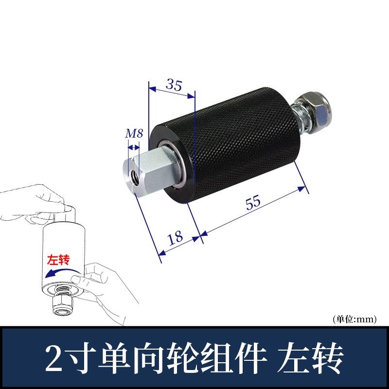 封胶箱机配件轮子滚轮胶带轮轮导轮橡胶轮单向向轮印花轮NWU压花