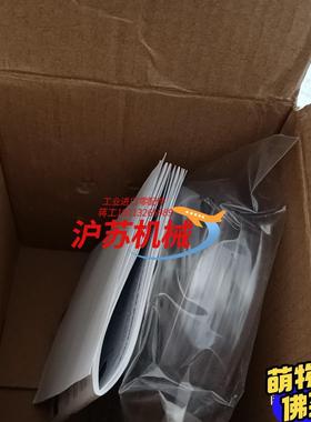 huba富巴瑞士Huba微压差感测器699系列全新微压差感测