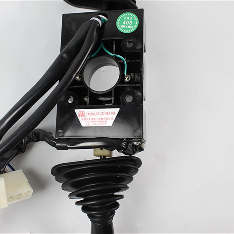 叉车组合开关 方向开关 行走开关FXK800 杭电叉CPD10-30J 1-3吨
