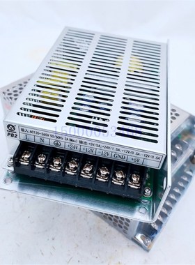 广州数控系统电源盒GSK928 980TDb车床开关电源 广数机床 PB2原装