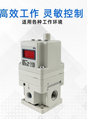 ITV电气比例阀ITV1050/2050/3z050-312L 012N 212BL激光切割机高