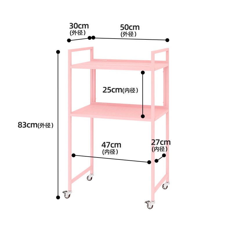 七色碳钢扫地拖地机器人置物架云鲸伴侣科沃斯N9石头可移动收纳架