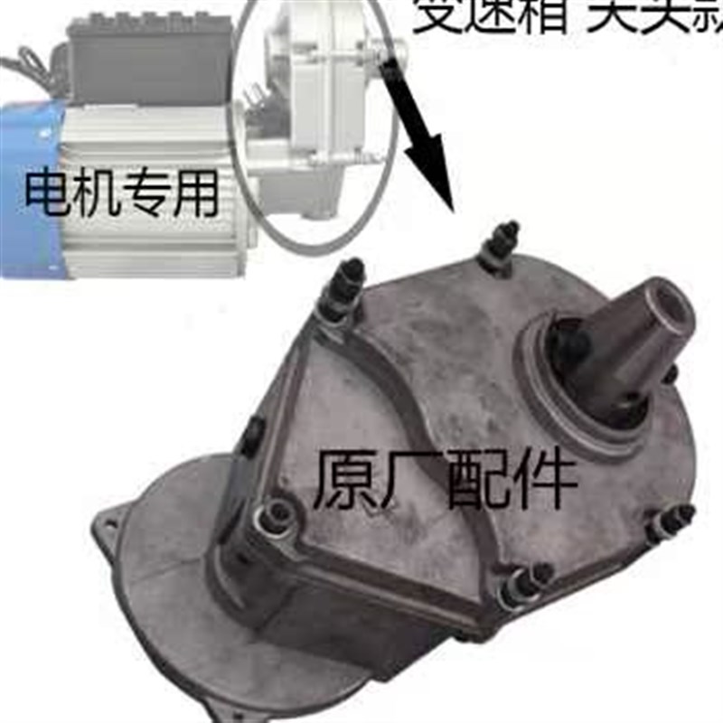 新款新型水泥搅拌机电机配件滚筒支架拖轮钢轮行走轮万向轴变速箱