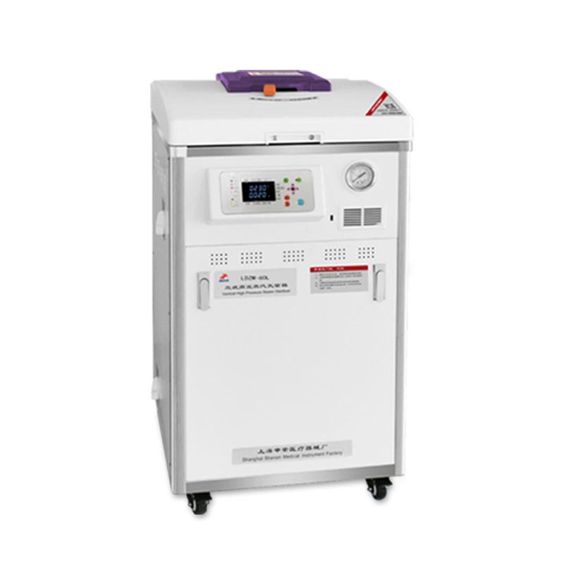申安立式高压蒸汽灭菌器LDZM-40L实验室科研高温高压灭菌锅消毒锅