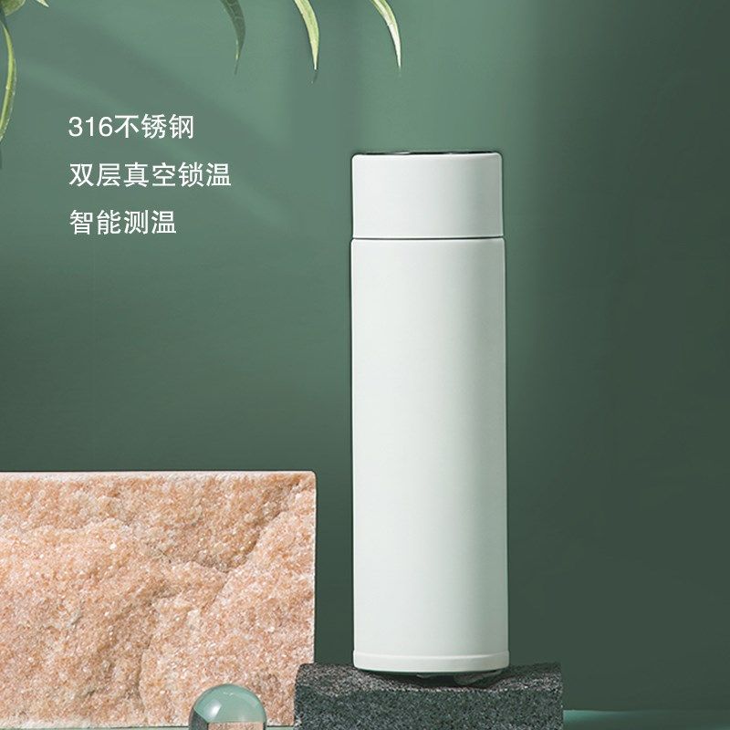 316不锈钢保温杯智能杯温度显示便携茶水分离轻奢小巧车载可刻字,个性定制/设计服务/DIY,明信片定制,淘宝优惠券,粉丝福利购,淘宝优惠卷