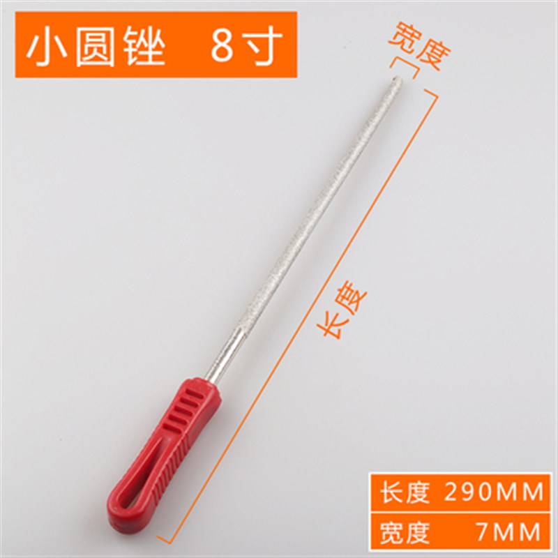 灰指甲锉刀磨牙工具模具精修钣金合金箱牌模型超细微型金刚三角锉