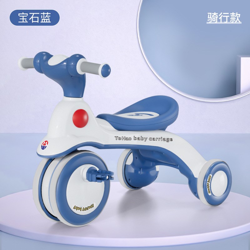儿童三轮车带音乐脚踏车1-3-6岁宝宝手推车轻便脚蹬车小孩自行车
