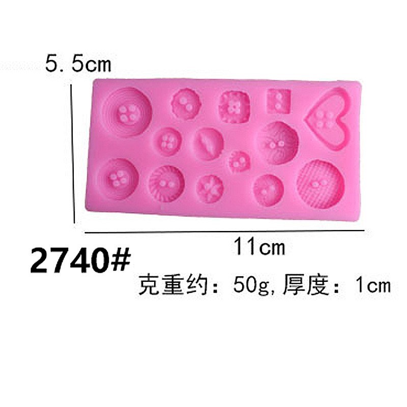 巧克力翻糖烘焙蛋糕模具我几岁宝贝王子仙女一家之主齿轮硅胶模具