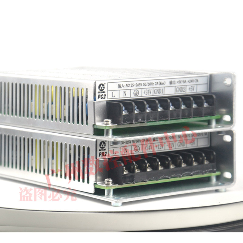 广数928数控系统PC2电源盒GSK 980原装开关电源PB2凯恩帝电源开关,搬运/仓储/物流设备,机械式停车设备（立体停车库）,淘宝优惠券,粉丝福利购,淘宝优惠卷
