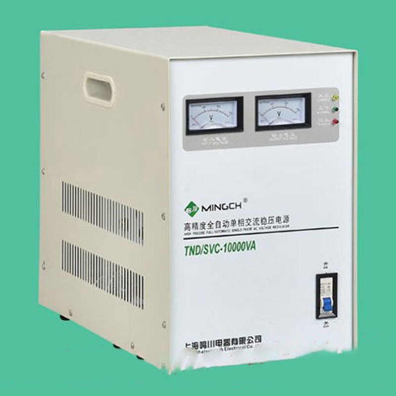 单相高精度全自动交流稳压器TND(SVC)0.5KW1KW3kw5kw10kw15kw30kw