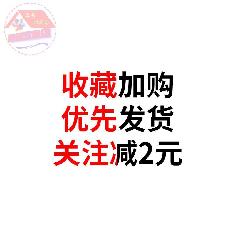 金刚石锉刀1000目600目800目尖头圆锉小锉刀超细2mm什锦锉扩孔
