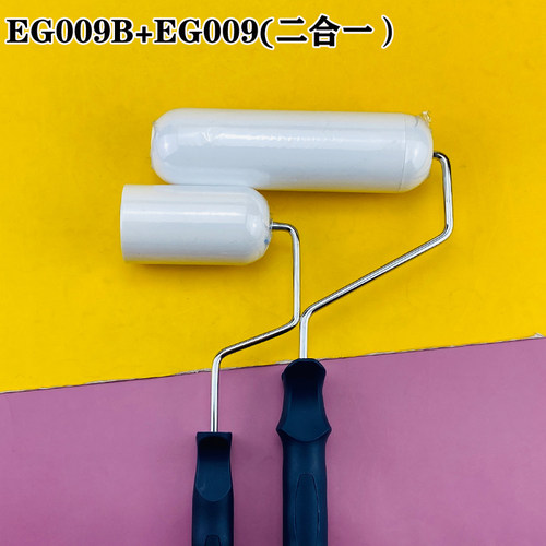 光身滚筒树皮纹滚筒硅藻泥 如松油漆艺术漆涂料施工 浮雕压平造型