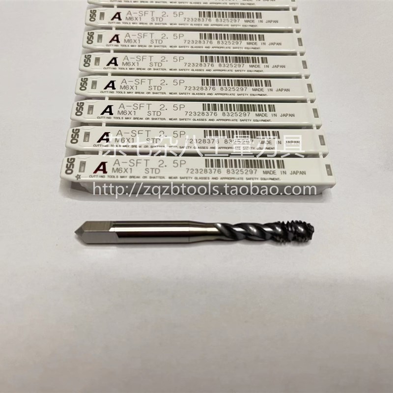 A系列高性能OSG先端丝锥A-POT/螺旋I丝锥机用A-SFT不锈钢钢件