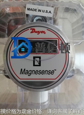 MS-351-LCD风压传感器MS压差变送器0-5000pa过滤器压差计