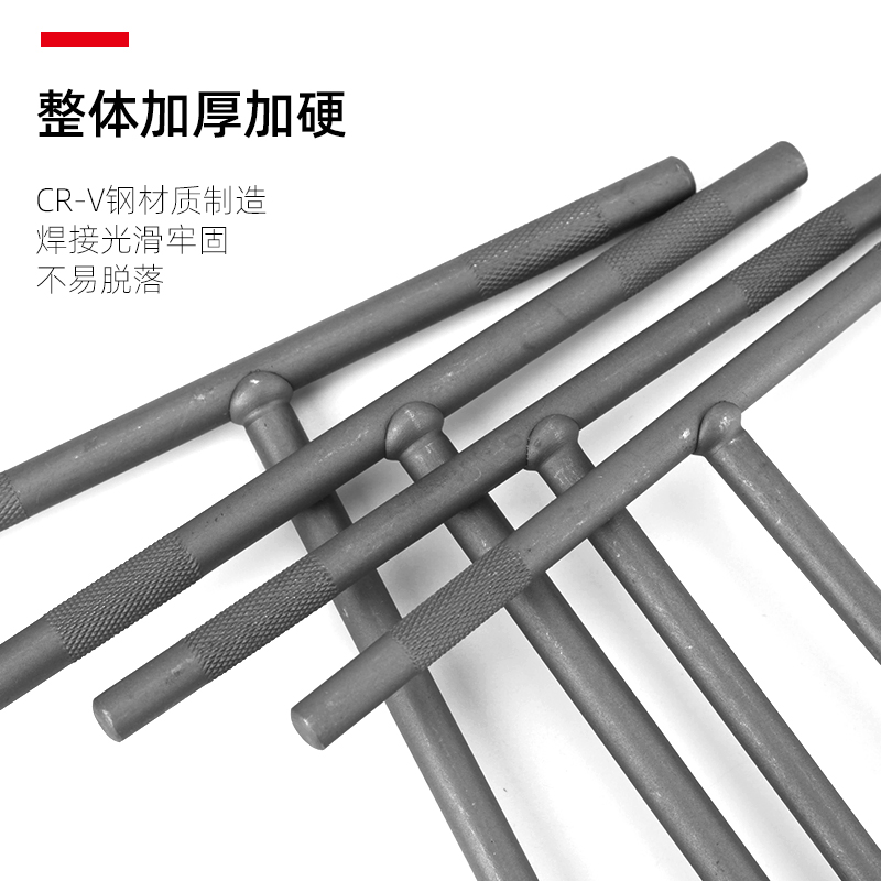 宏图丁字T型扳手 外六角套筒扳手摩托车刹车调节电瓶拆卸工具10mm