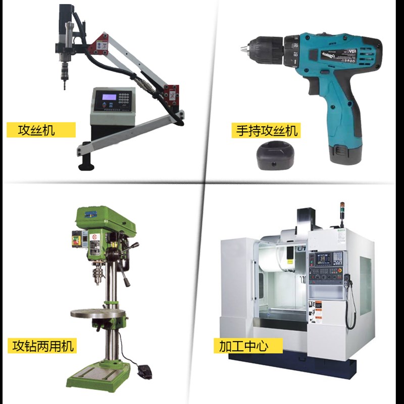 辉煌精密/镀钛挤压丝锥丝攻m2m3m4Bm5m6m8m10m12不锈钢!无屑攻