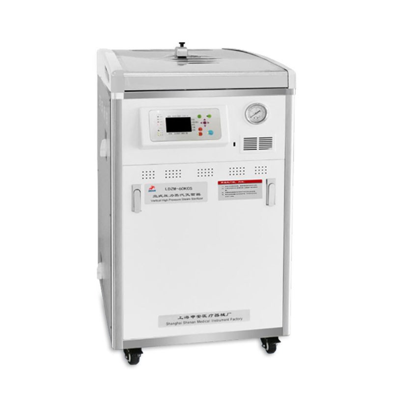 申安立式高压蒸汽灭菌器LDZM-60KCS实验室高温高压灭菌锅消毒锅