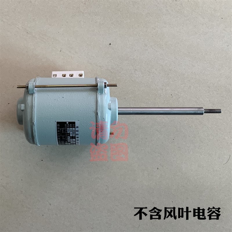 JX/YDY06A2 型烘箱电机 鼓风恒温烘箱电机 干燥箱电机恒温电机