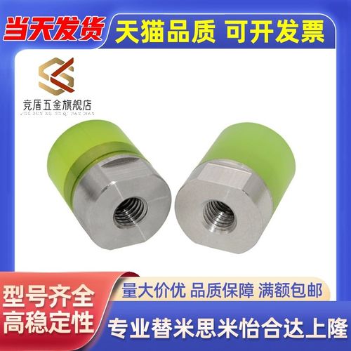 小径内螺纹聚氨酯压块WIZ01/02/11/12-D6/8/10/12/16