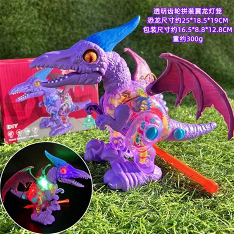 圣诞灯笼机器人益智电动透明齿轮机器人灯光音乐万向行走手提灯笼