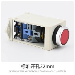 急停按鈕開(kāi)關(guān)轉(zhuǎn)換導(dǎo)軌安裝 LA38 XB2 固定座22mm 支架加高帶燈款