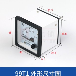 99T1电流表指针式50/5A 100/5A交流48电压表头99T1 450V 10/0.1KV