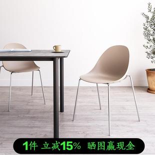 森川家具北欧设计师极简家用餐椅不锈钢色轻奢塑料靠背蛋壳餐桌椅