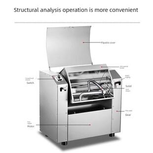 山东银鹰和面机商用30 50 100公斤全自动全钢卧式揉面机2025新款